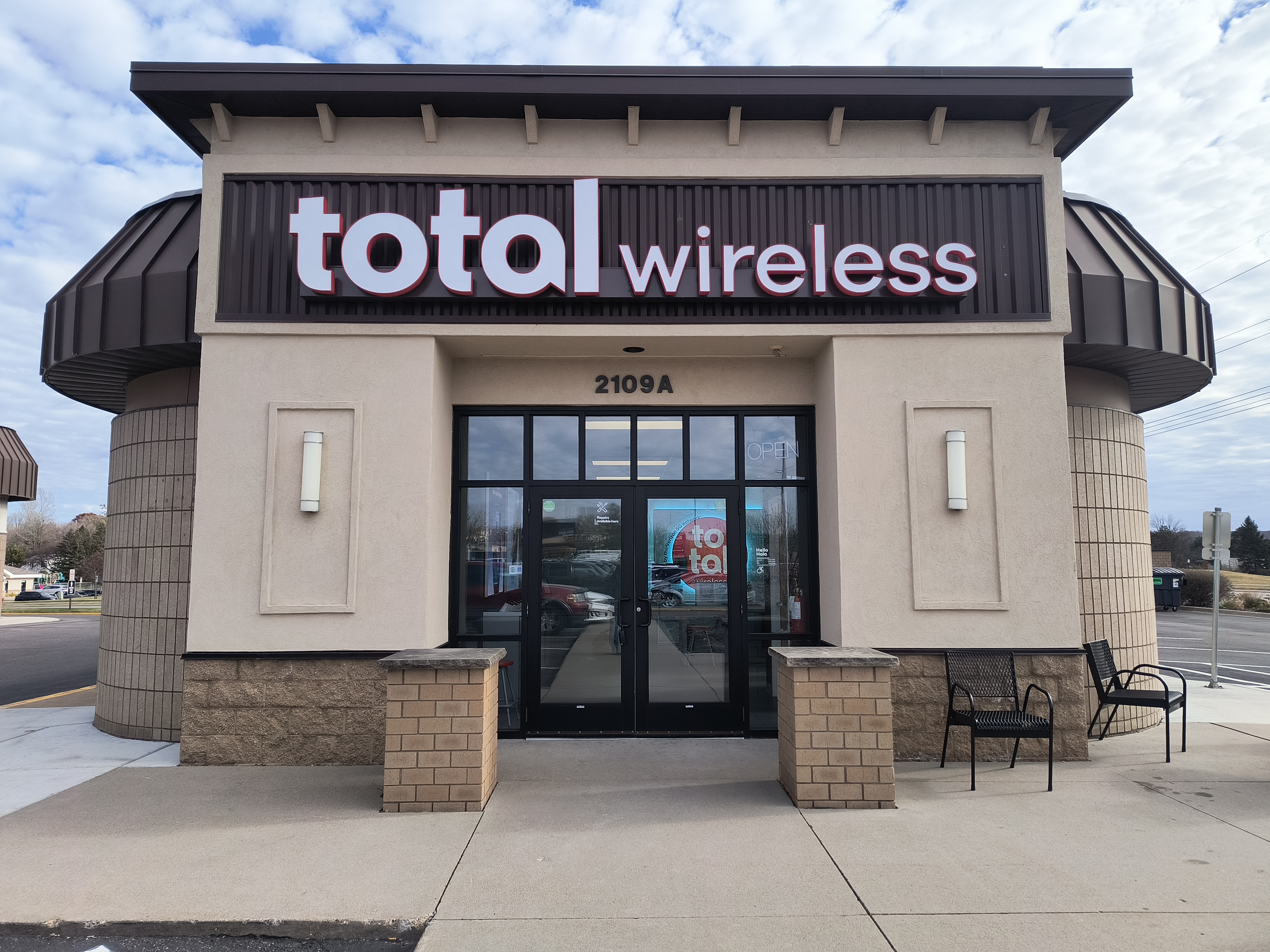 Business Network Configuration